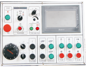 Máquina de rectificación de superficies de tipo de silla HDM-5025AHR/AHD/MSI 1