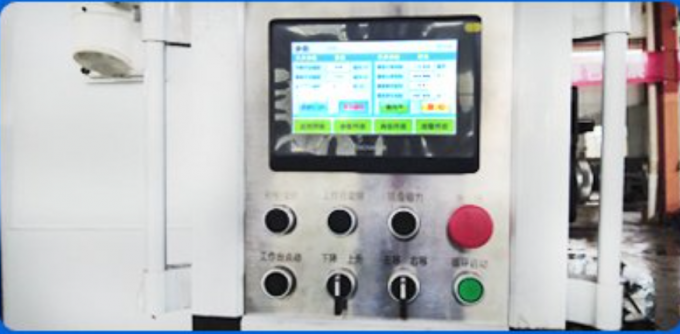 Máquina de rectificación vertical automática HDM4100 Máquina de rectificación vertical de precisión para la superficie de los husillos verticales 1