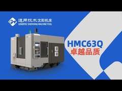 Centros de mecanizado horizontal