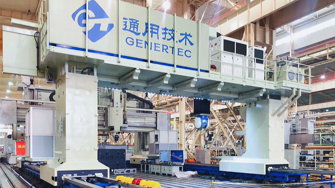GMC Centro de mecanizado de vigas móviles de pórtico industria naval mecánica máquina de fresado CNC de 4 ejes