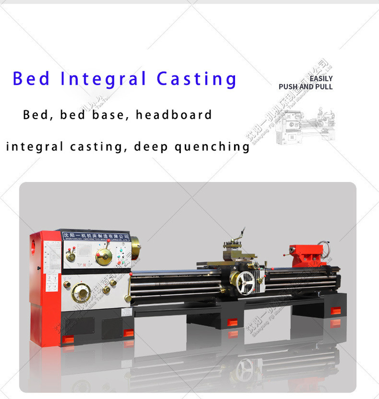 CW6180D Manual de metal universal girando el torno ancho de la cama 550mm horizontal de la brecha de la cama máquina de torno