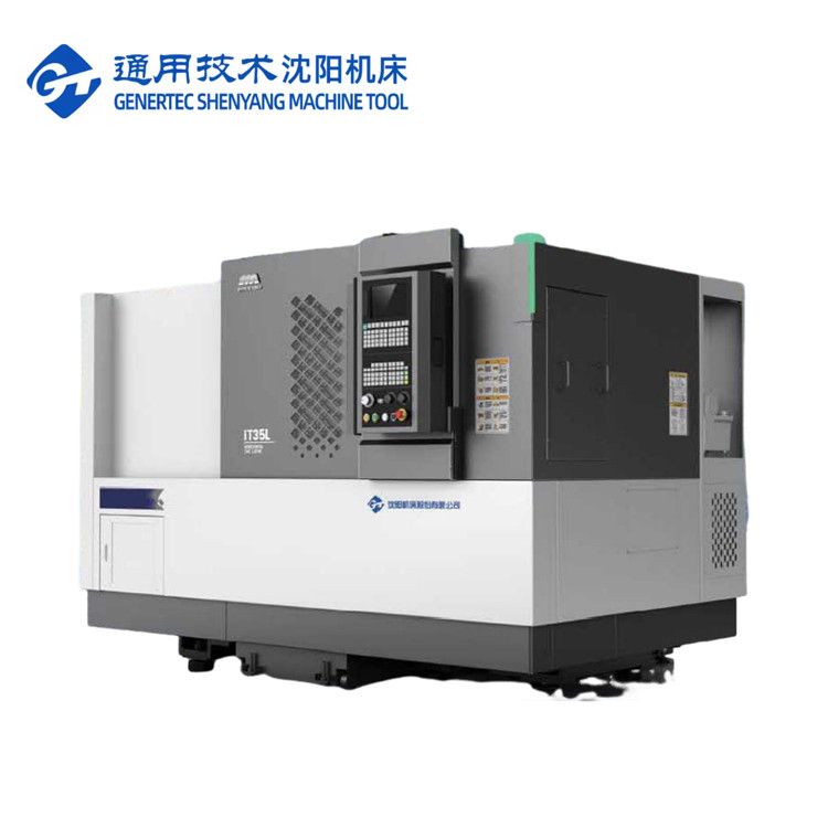 SMTCL Lecho inclinado de precisión Torno CNC IT35L Torno CNC de alto costo para el metal
