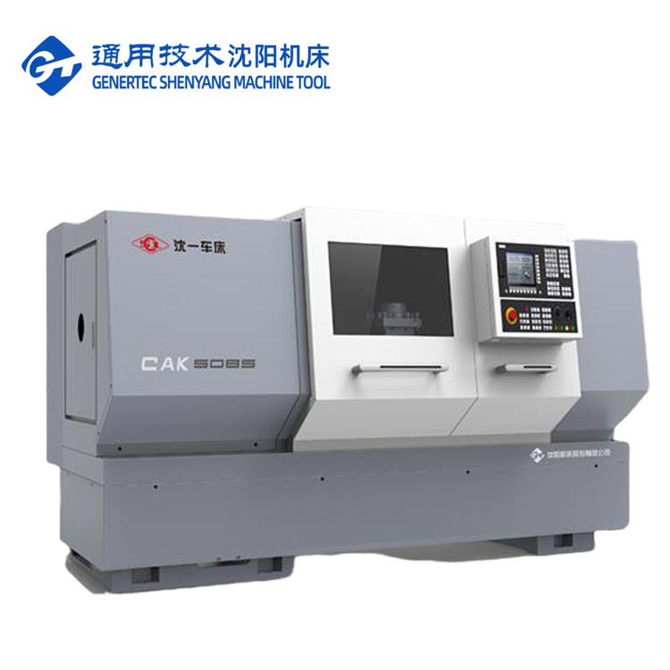 SMTCL Torno horizontal de alta precisión CAK5085 Torno de corte de metales SMTCL máquina de tornos CNC de cama plana