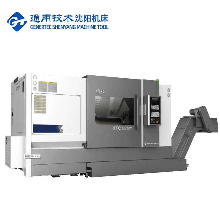 SMTCL Metal Slant Bed CNC Lathe HTC50E Fanuc Centro de torneado y fresado Máquina de torno CNC