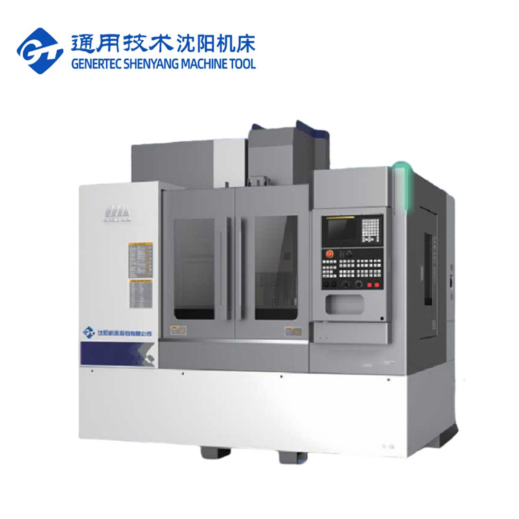 Centro de mecanizado vertical de CNC SMTCL VMC1000Q 3 ejes Máquina de mecanizado CNC VMC Centro de fresado CNC