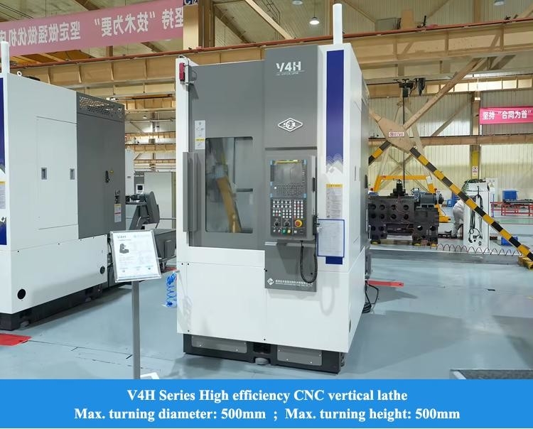La máquina de fresado vertical de CNC V4H de SMTCL es la máquina de fresado vertical de CNC.