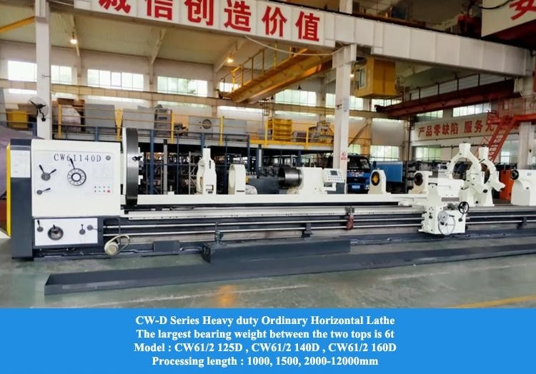 Máquina de tornos de trabajo pesado CW61140D 12m Torno Capacidad de carga máxima 6T Tornos de piso grandes de metal
