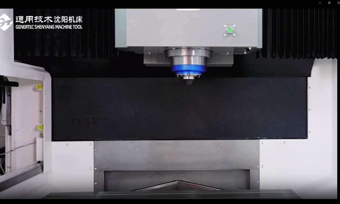 Centro de mecanizado vertical VMC1100P Estrutura de marco de pórtico de alta rigidez 4 Ejes Máquina de fresado CNC