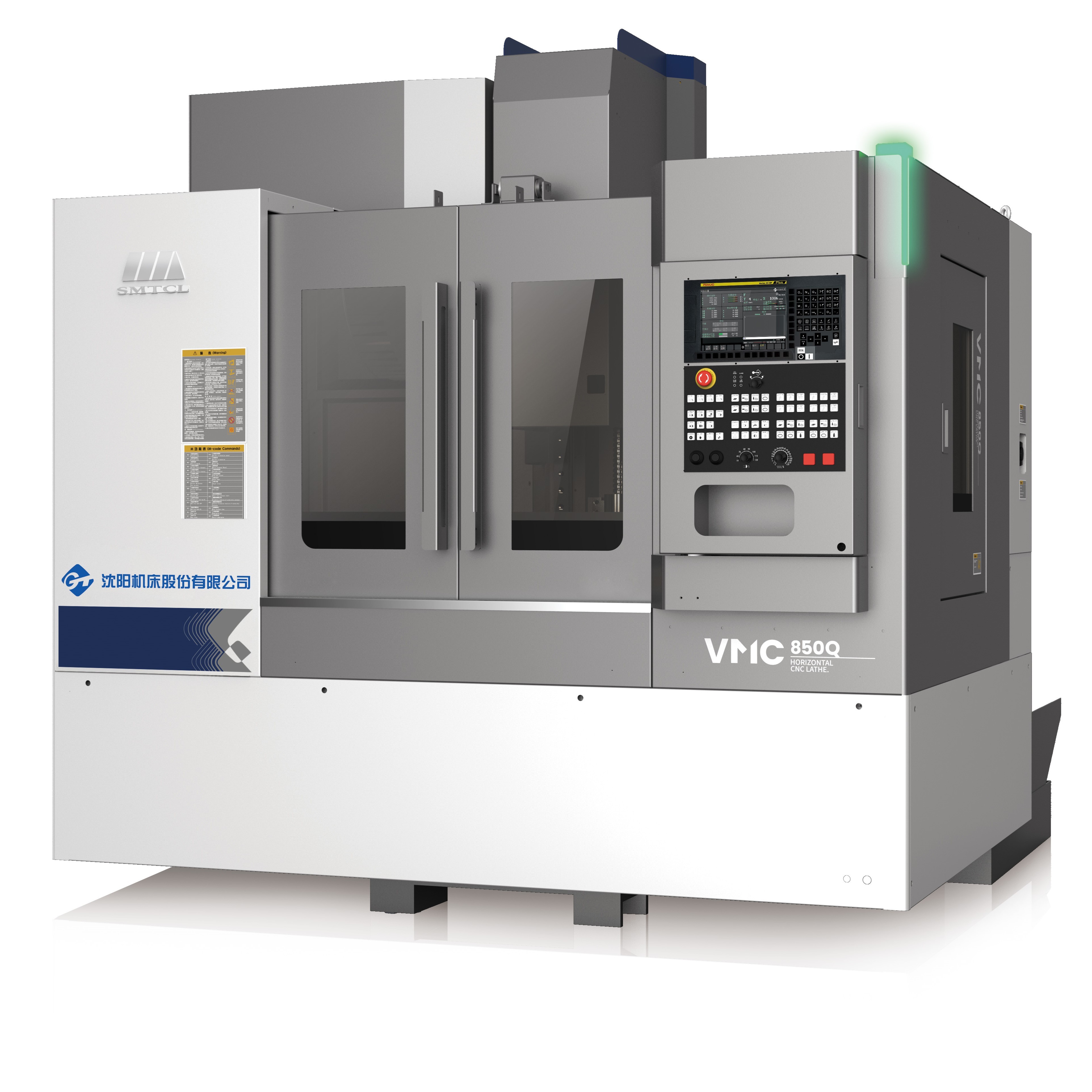 VMC850Q Centro de mecanizado vertical de 3 ejes Máquina VMC CNC 4 Ejes ...