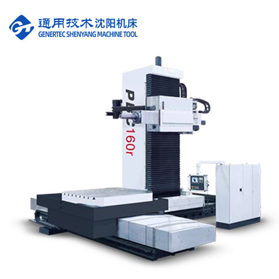SMTCL Máquina de broca de fresado pesado horizontal de 5 ejes PBC130R Centro de mecanizado CNC Máquinas de fresado de broca