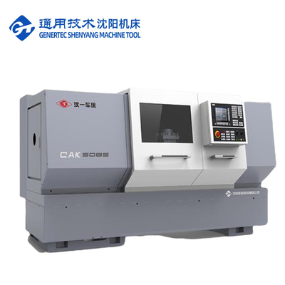 SMTCL Torno horizontal de alta precisión CAK5085 Torno de corte de metales SMTCL máquina de tornos CNC de cama plana