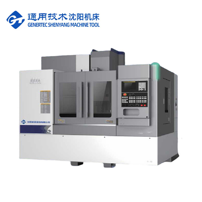 Máquina de fresado vertical SMTCL CNC VMC1100Q Centro de mecanizado vertical CNC de 4 ejes con plataforma giratoria