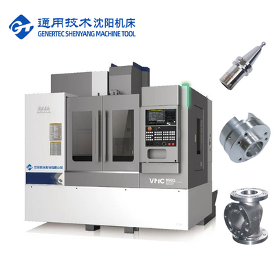 SMTCL 4 Ejes máquina de fresado CNC VMC1000Q de alta precisión de aleación de aluminio de procesamiento centro de mecanizado vertical