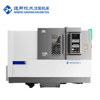 La máquina de triturador de CNC horizontal SMTCL La máquina de triturador de metal IT35L